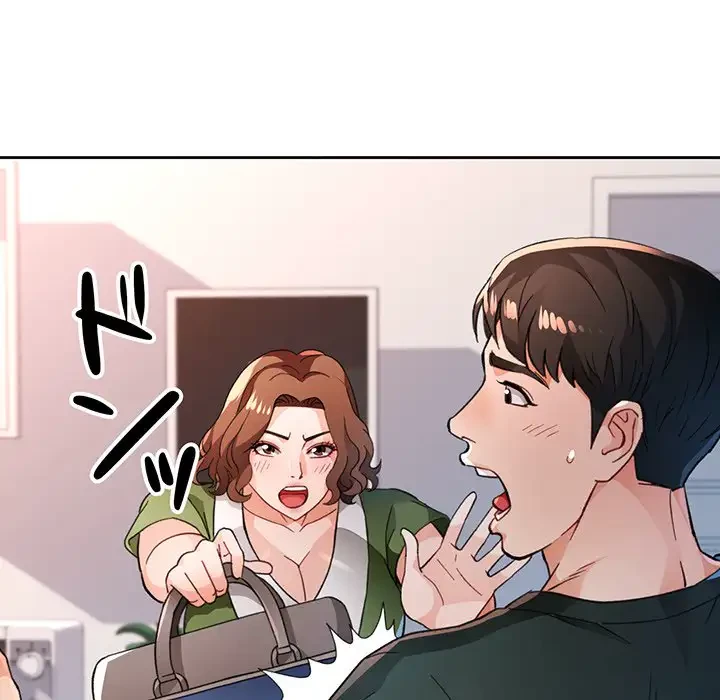 ノスタルジックアバンチュール 第49話 - 68