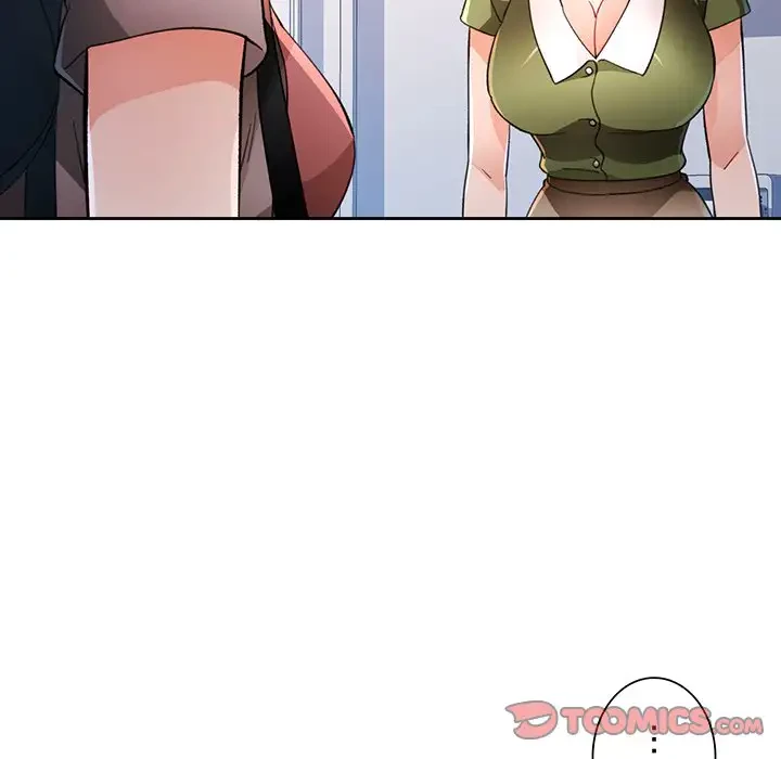 ノスタルジックアバンチュール 第49話 - 75