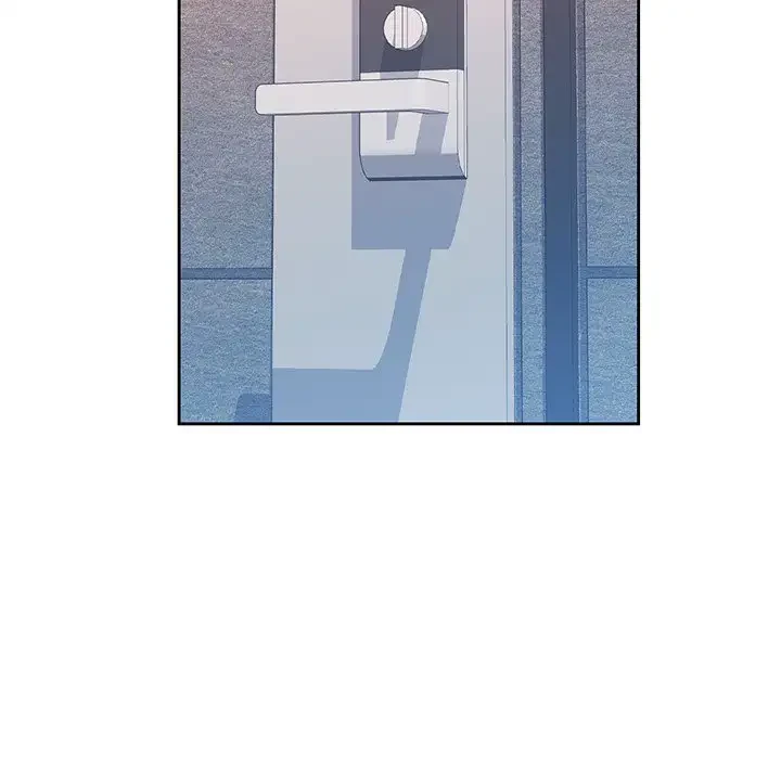 ノスタルジックアバンチュール 第49話 - 86