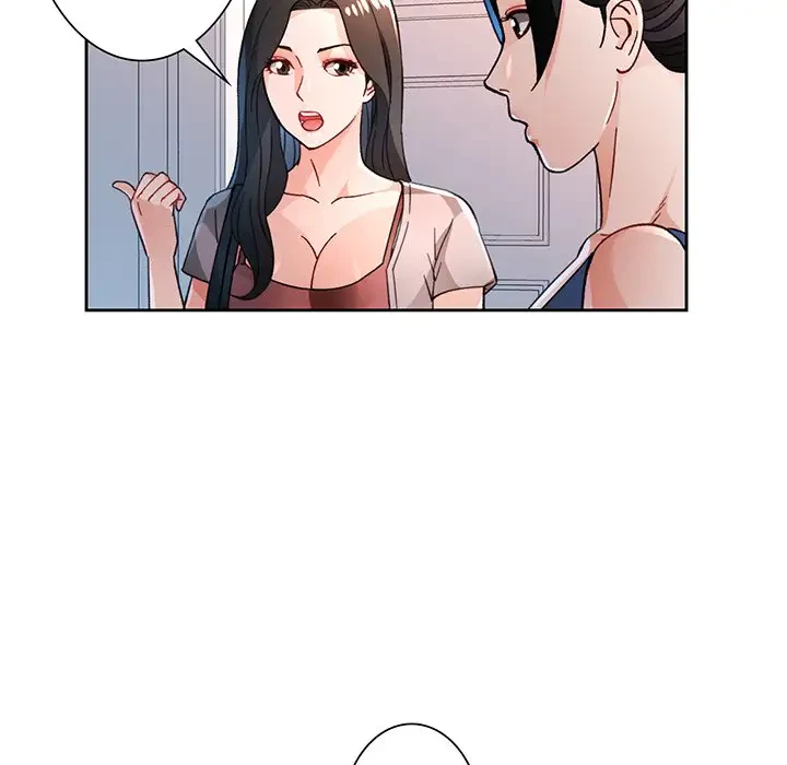 ノスタルジックアバンチュール 第49話 - 89