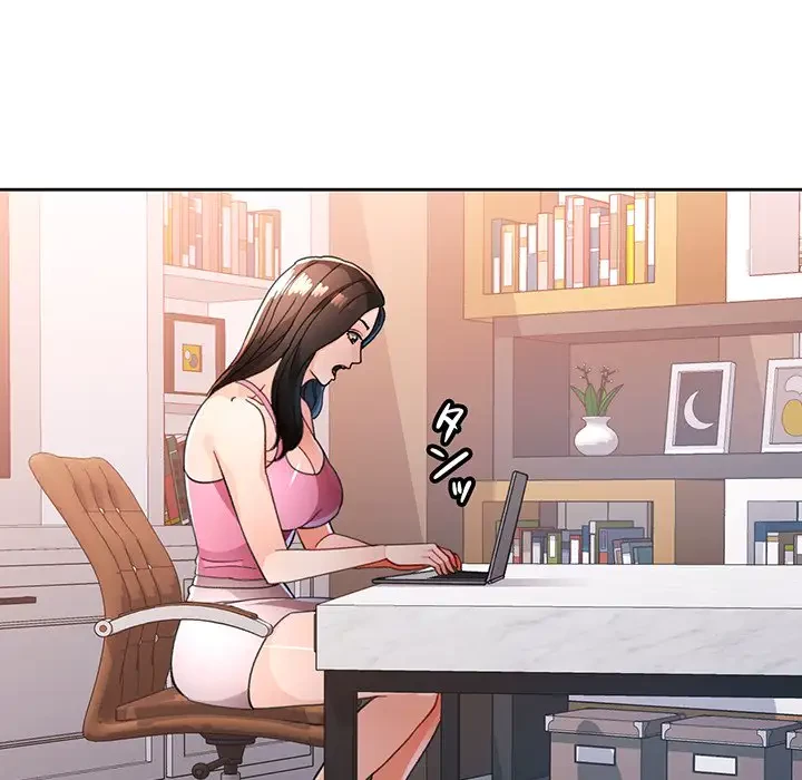 ノスタルジックアバンチュール 第49話 - 138