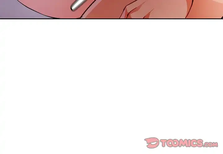 ノスタルジックアバンチュール 第50話 - 3