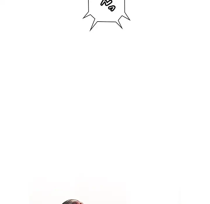 ノスタルジックアバンチュール 第50話 - 11