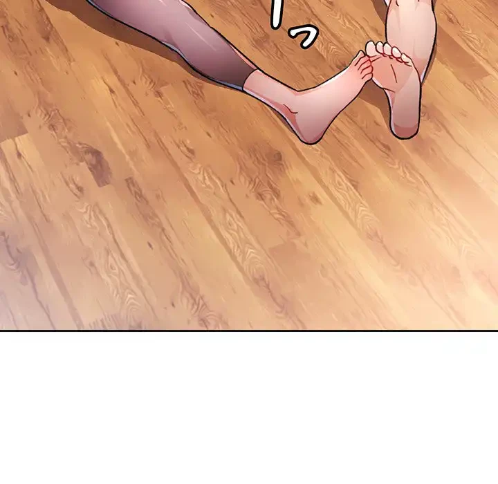 ノスタルジックアバンチュール 第50話 - 22