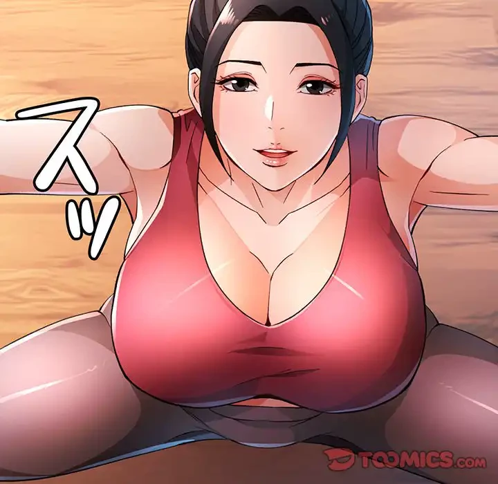 ノスタルジックアバンチュール 第50話 - 27