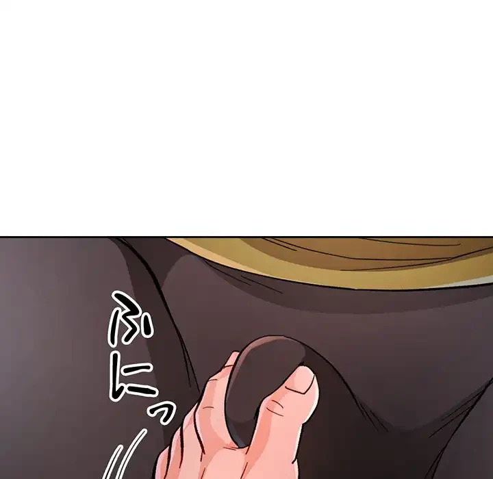 ノスタルジックアバンチュール 第50話 - 36