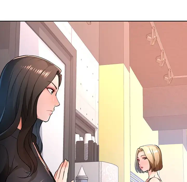 ノスタルジックアバンチュール 第50話 - 84