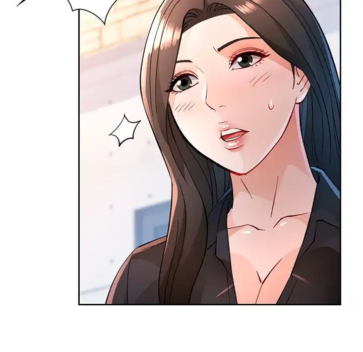 ノスタルジックアバンチュール 第50話 - 100