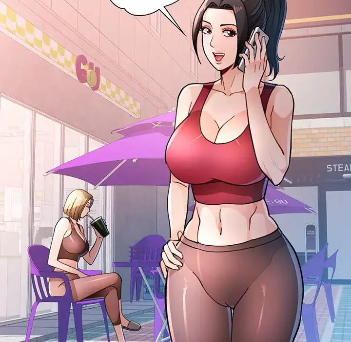 ノスタルジックアバンチュール 第50話 - 124