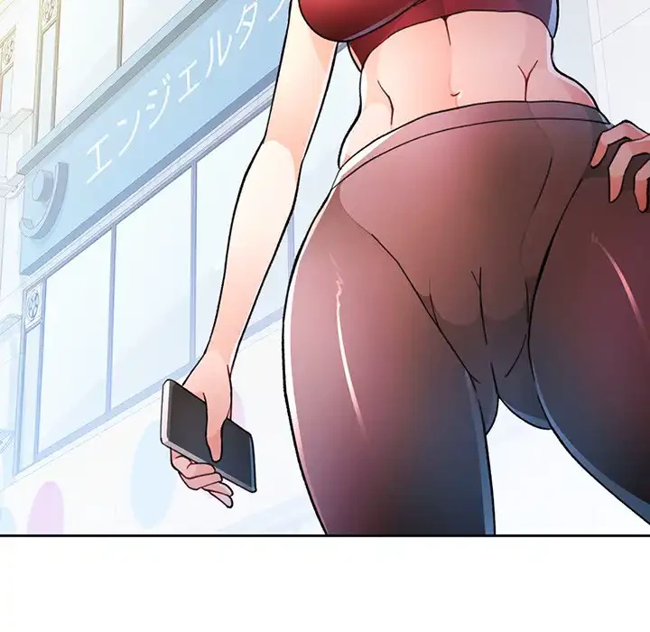 ノスタルジックアバンチュール 第50話 - 129