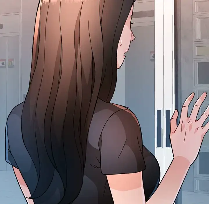 ノスタルジックアバンチュール 第50話 - 134