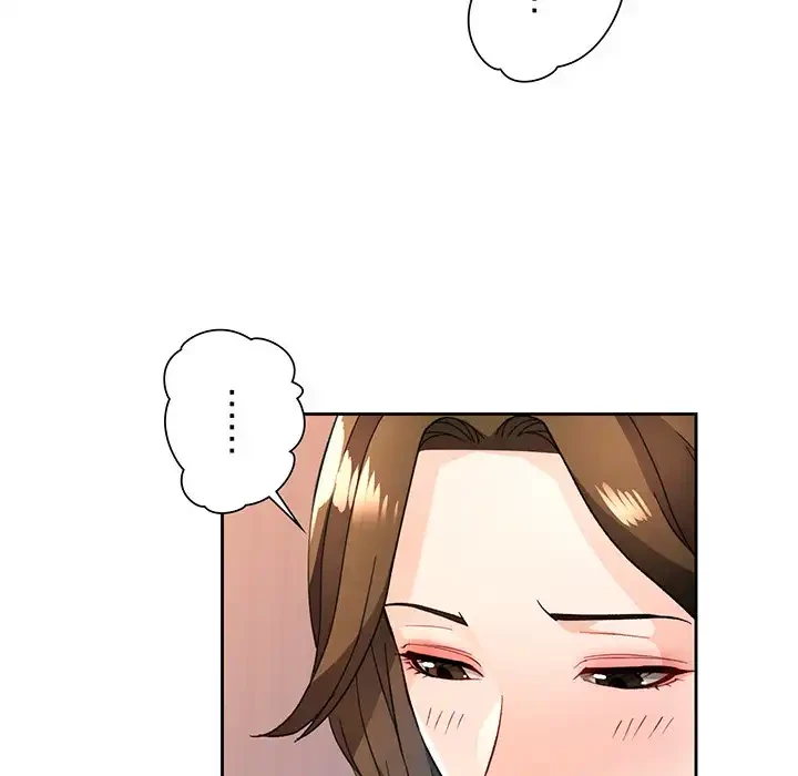 ノスタルジックアバンチュール 第52話 - 91