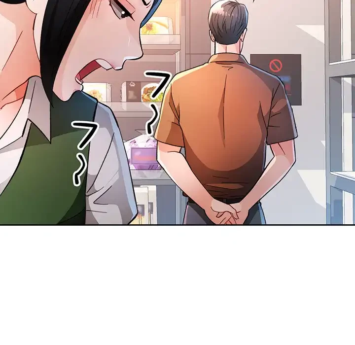 ノスタルジックアバンチュール 第52話 - 103