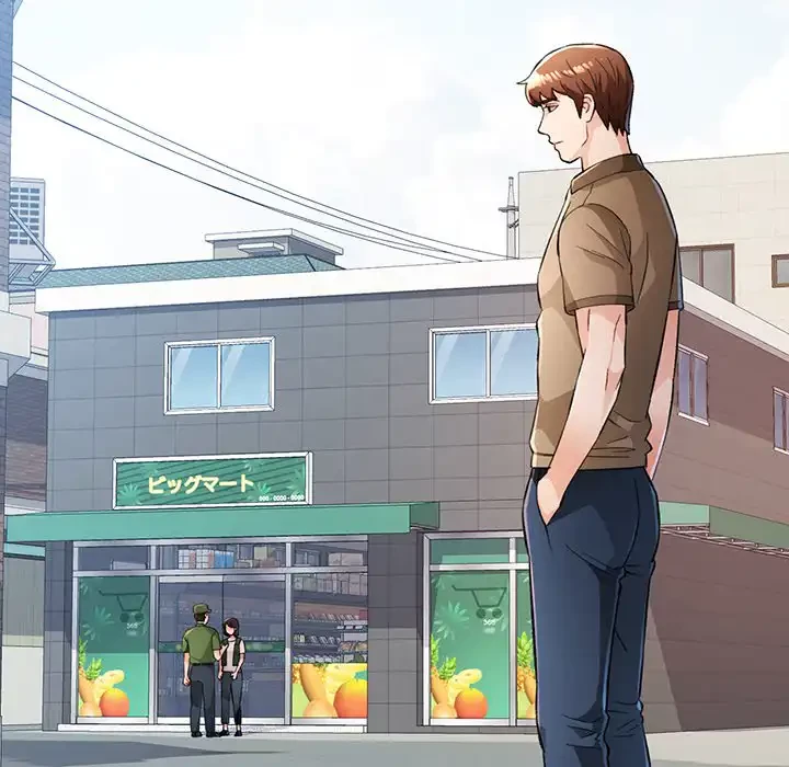 ノスタルジックアバンチュール 第52話 - 131