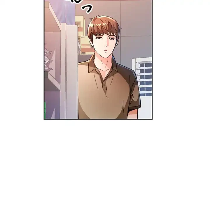 ノスタルジックアバンチュール 第52話 - 138