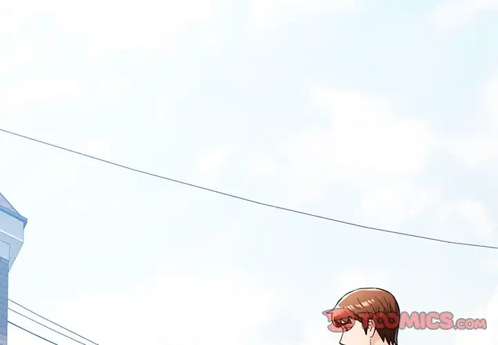 ノスタルジックアバンチュール 第53話 - 3