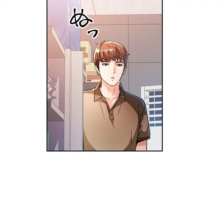 ノスタルジックアバンチュール 第53話 - 11