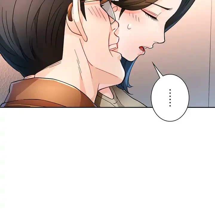 ノスタルジックアバンチュール 第53話 - 22