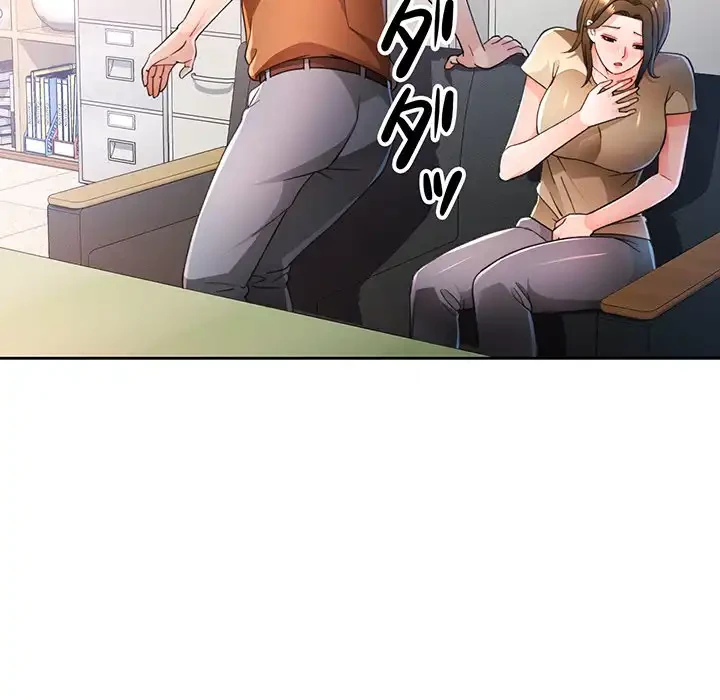 ノスタルジックアバンチュール 第53話 - 25