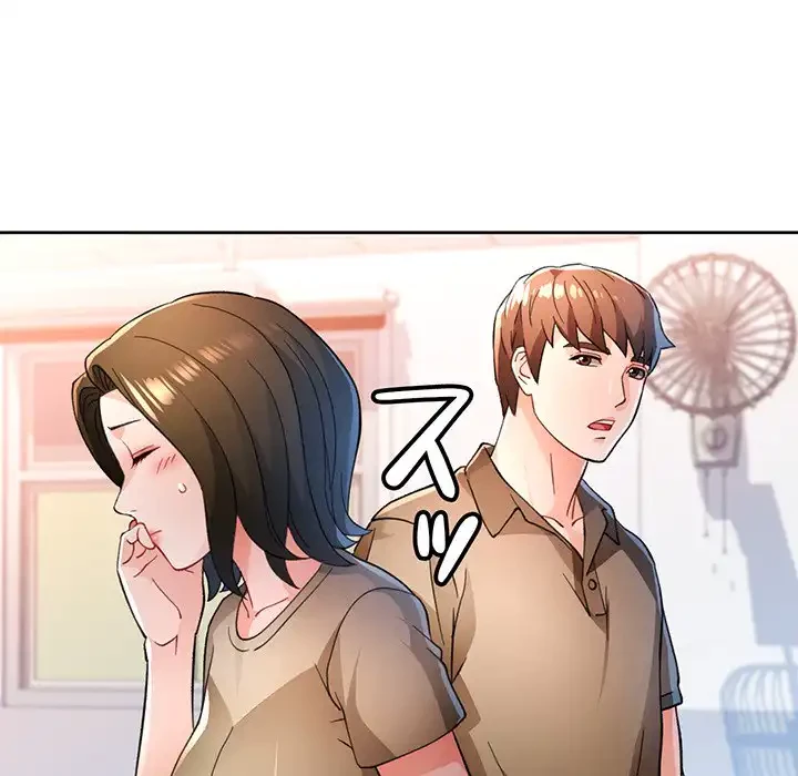 ノスタルジックアバンチュール 第53話 - 36