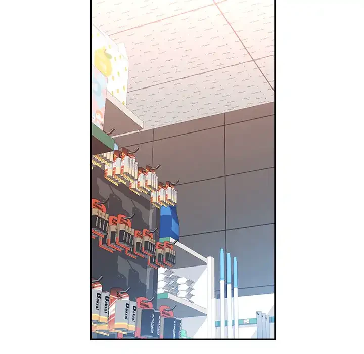 ノスタルジックアバンチュール 第53話 - 48