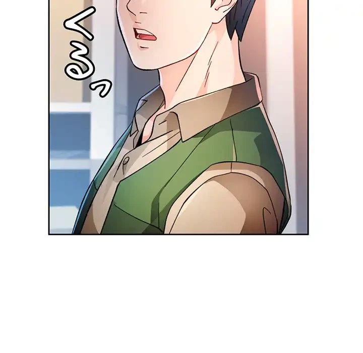 ノスタルジックアバンチュール 第53話 - 61