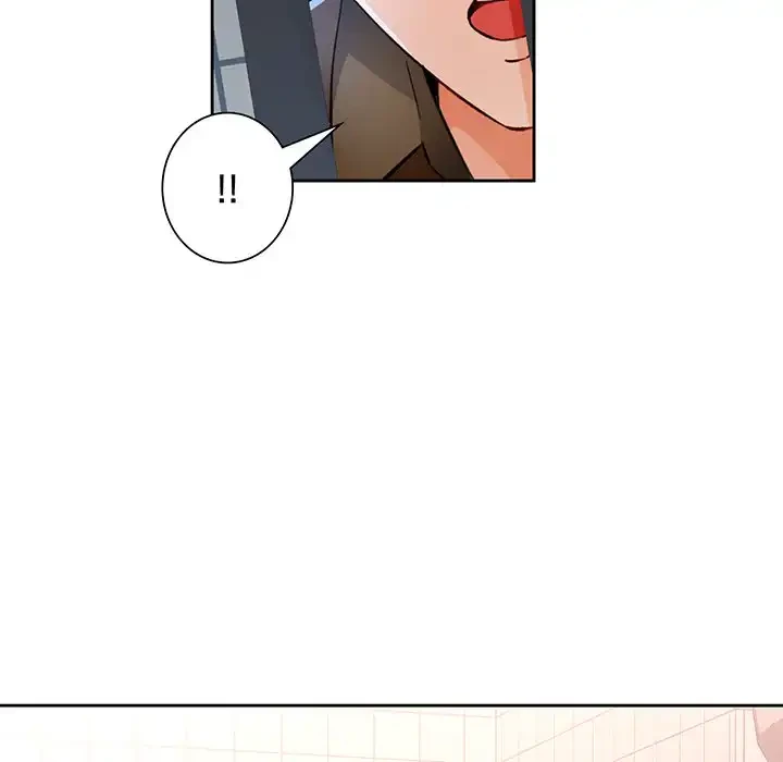 ノスタルジックアバンチュール 第53話 - 76