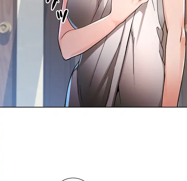 ノスタルジックアバンチュール 第53話 - 93