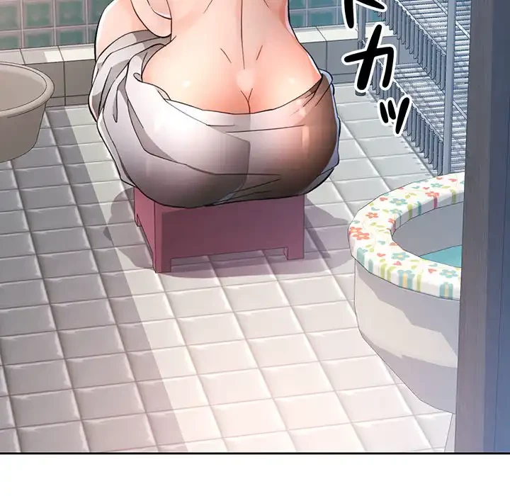 ノスタルジックアバンチュール 第53話 - 100