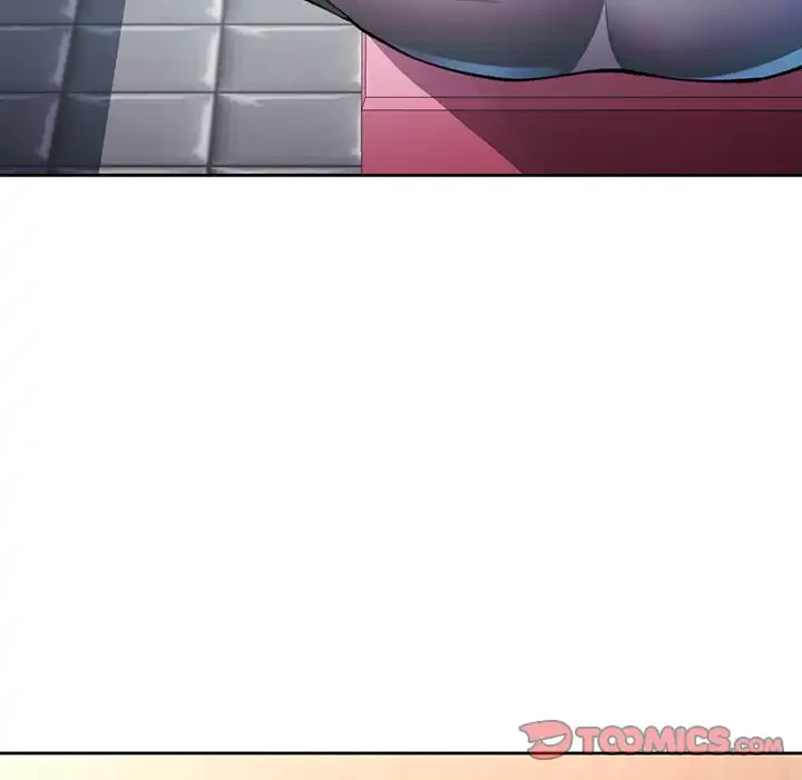 ノスタルジックアバンチュール 第53話 - 123