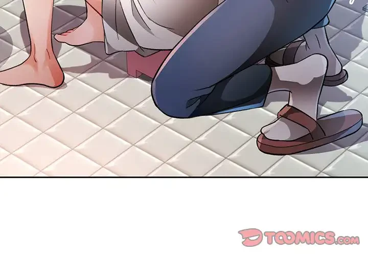 ノスタルジックアバンチュール 第54話 - 3