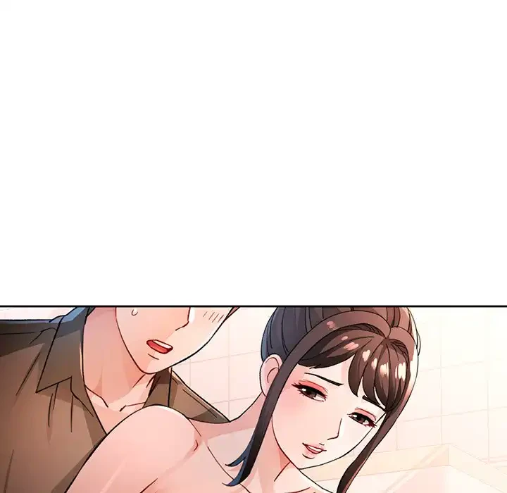 ノスタルジックアバンチュール 第54話 - 15