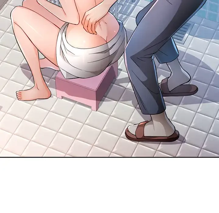 ノスタルジックアバンチュール 第54話 - 23