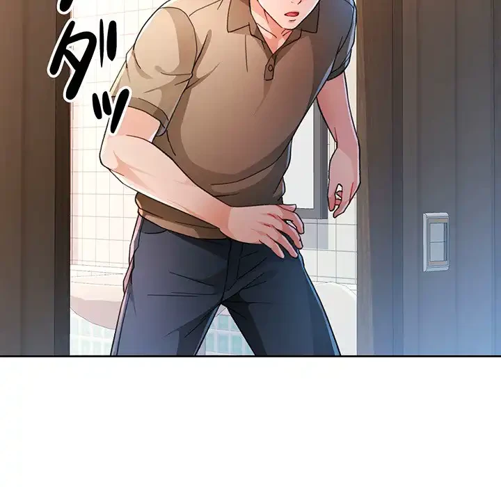 ノスタルジックアバンチュール 第54話 - 25