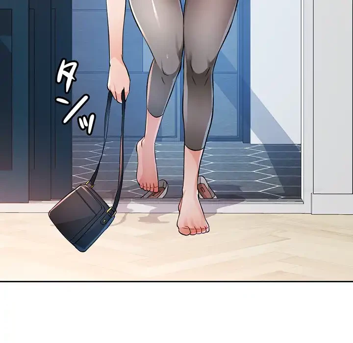 ノスタルジックアバンチュール 第54話 - 57