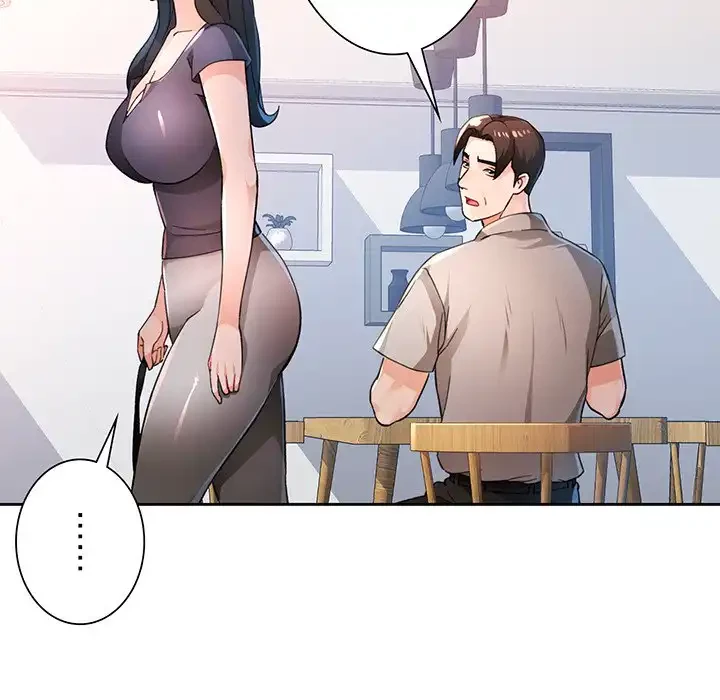 ノスタルジックアバンチュール 第54話 - 59