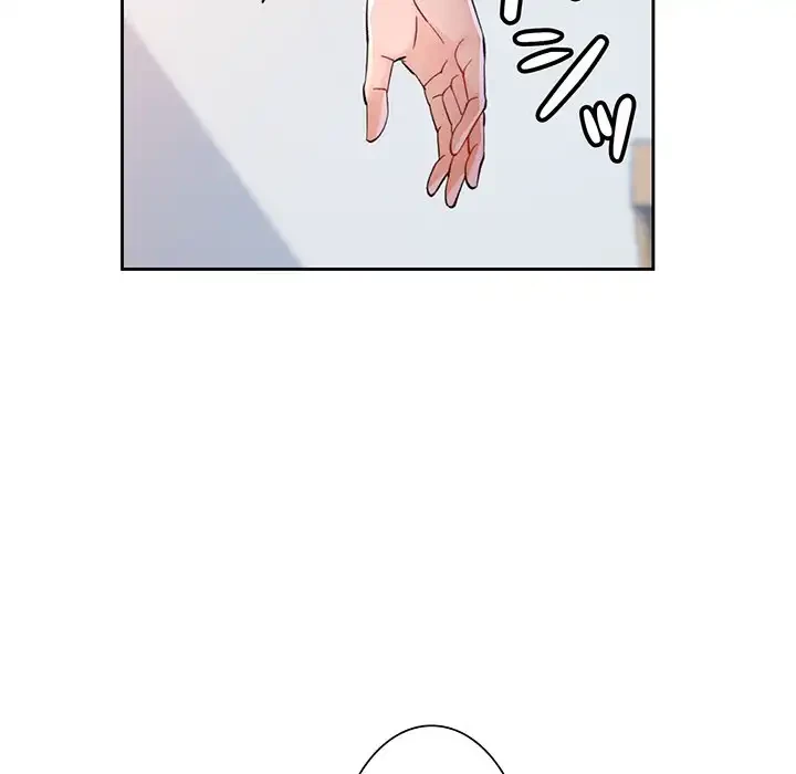 ノスタルジックアバンチュール 第54話 - 61