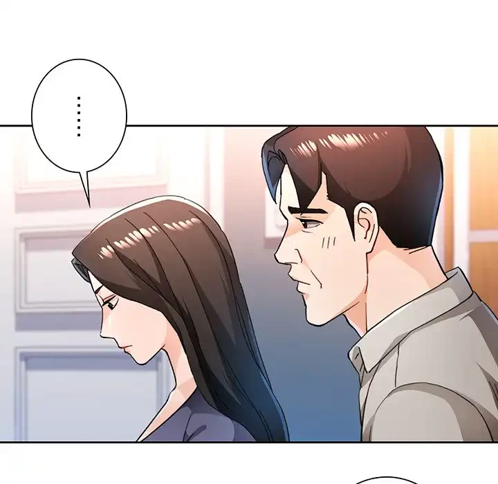 ノスタルジックアバンチュール 第54話 - 83