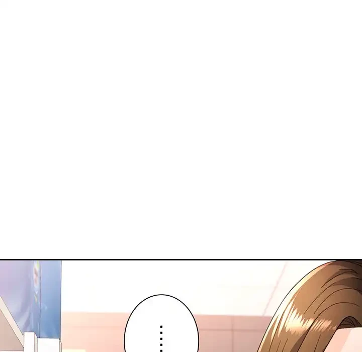 ノスタルジックアバンチュール 第54話 - 97