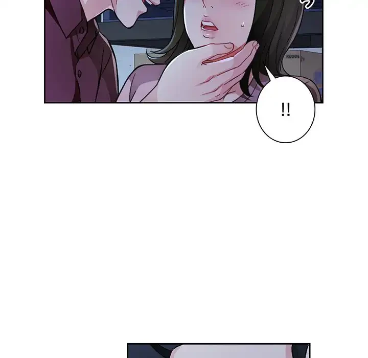 ノスタルジックアバンチュール 第54話 - 110