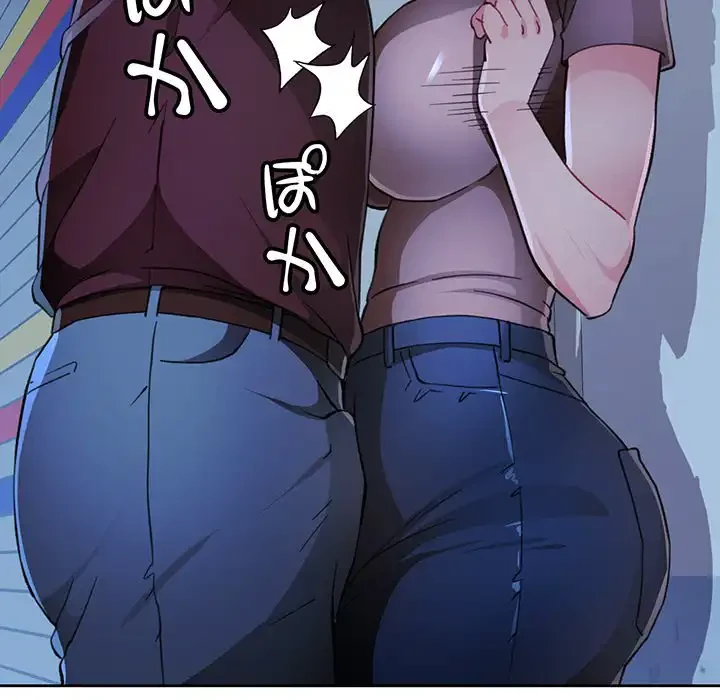 ノスタルジックアバンチュール 第54話 - 133