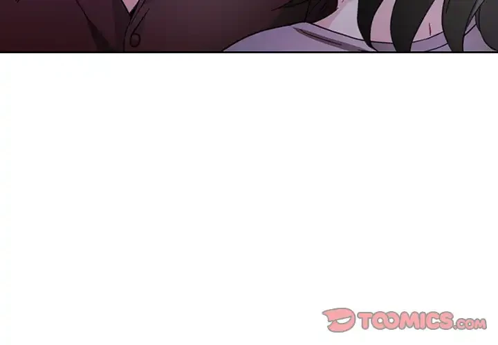 ノスタルジックアバンチュール 第55話 - 3