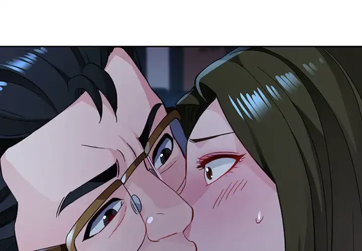 ノスタルジックアバンチュール 第55話 - 4