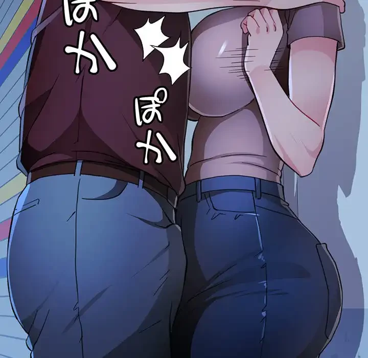 ノスタルジックアバンチュール 第55話 - 7