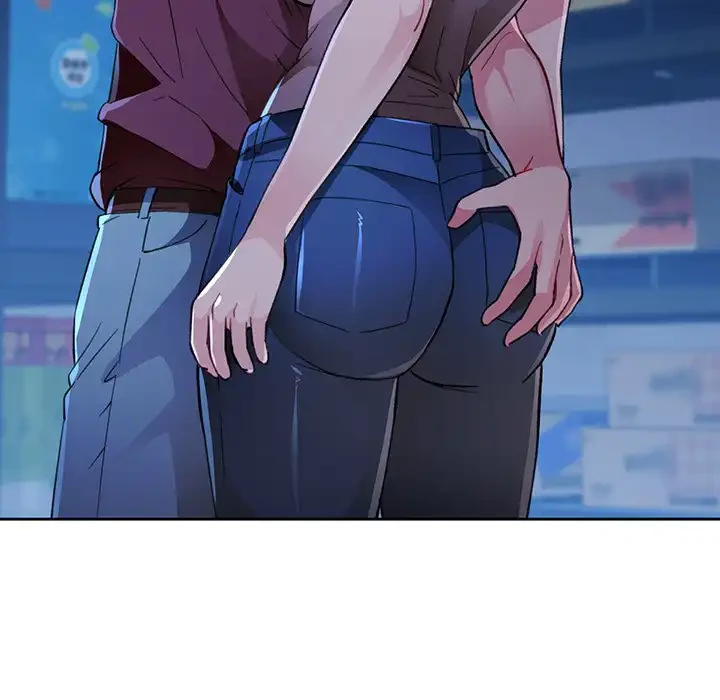 ノスタルジックアバンチュール 第55話 - 13