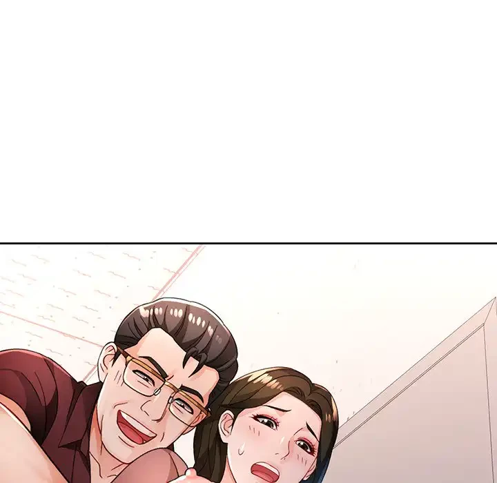 ノスタルジックアバンチュール 第55話 - 50