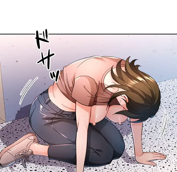 ノスタルジックアバンチュール 第55話 - 53