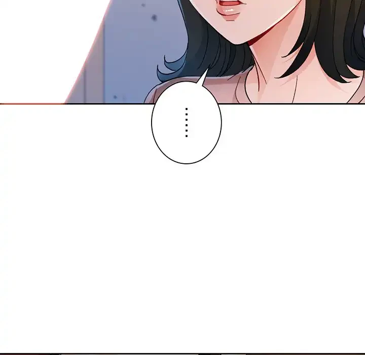 ノスタルジックアバンチュール 第55話 - 59