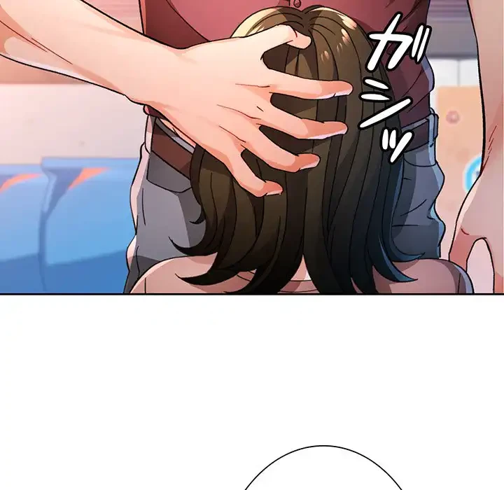 ノスタルジックアバンチュール 第55話 - 72