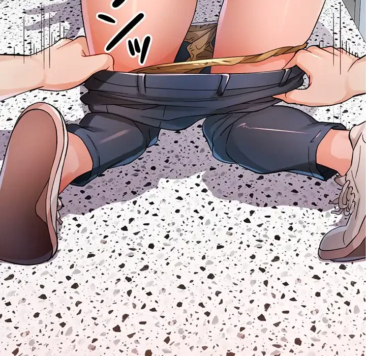 ノスタルジックアバンチュール 第55話 - 79